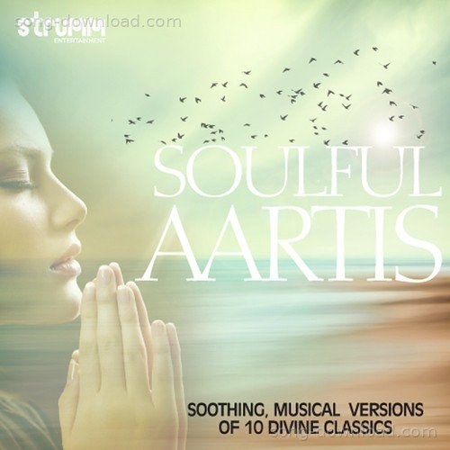 Soulful Aartis Prajakta Shukre MP3 Download